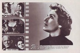 ���������� ������